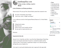 Tablet Screenshot of kanthan.eastcoast.co.za